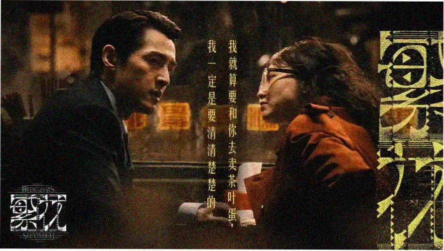 红果短剧热门推荐