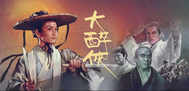 红果短剧悬疑推荐