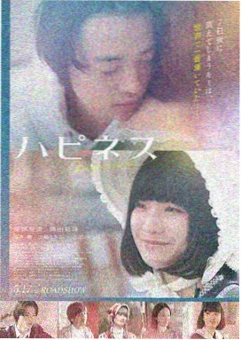 红果短剧 锦绣风华